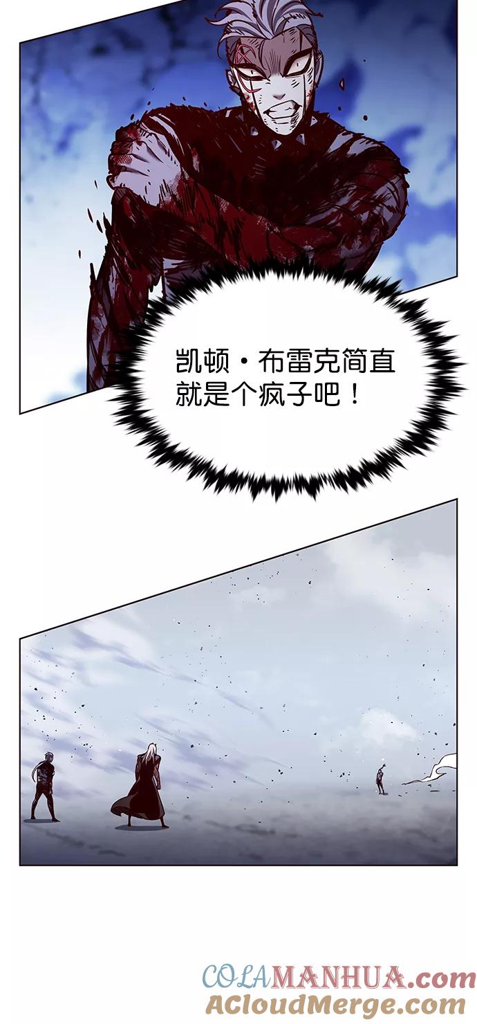 第214话-觉醒吧，铲屎官！-孙齐皓,ZHENA（第22张）