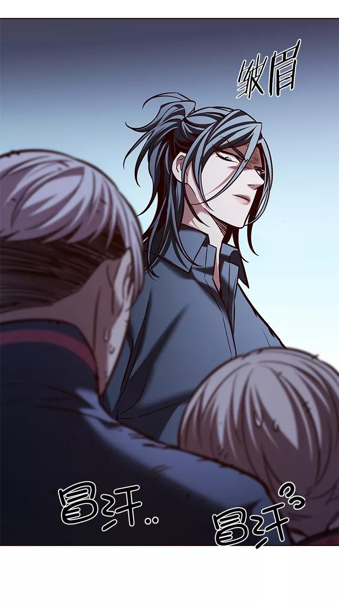 第214话-觉醒吧，铲屎官！-孙齐皓,ZHENA（第35张）