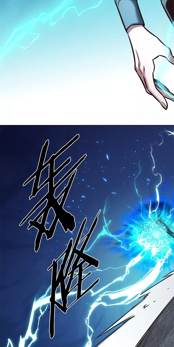 第214话-觉醒吧，铲屎官！-孙齐皓,ZHENA（第8张）