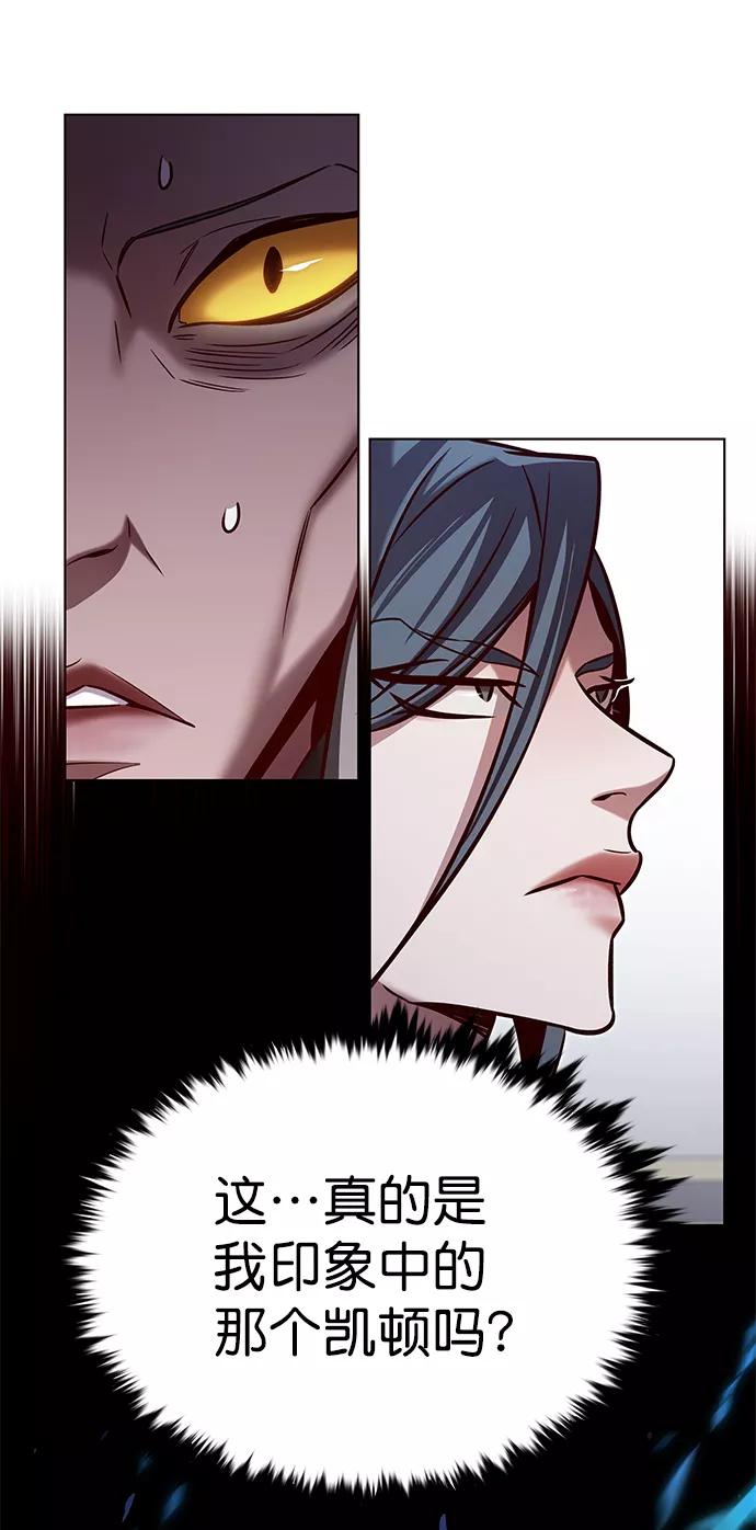 第215话-觉醒吧，铲屎官！-孙齐皓,ZHENA（第6张）