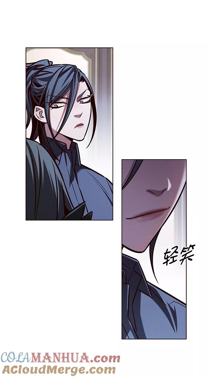 第215话-觉醒吧，铲屎官！-孙齐皓,ZHENA（第19张）