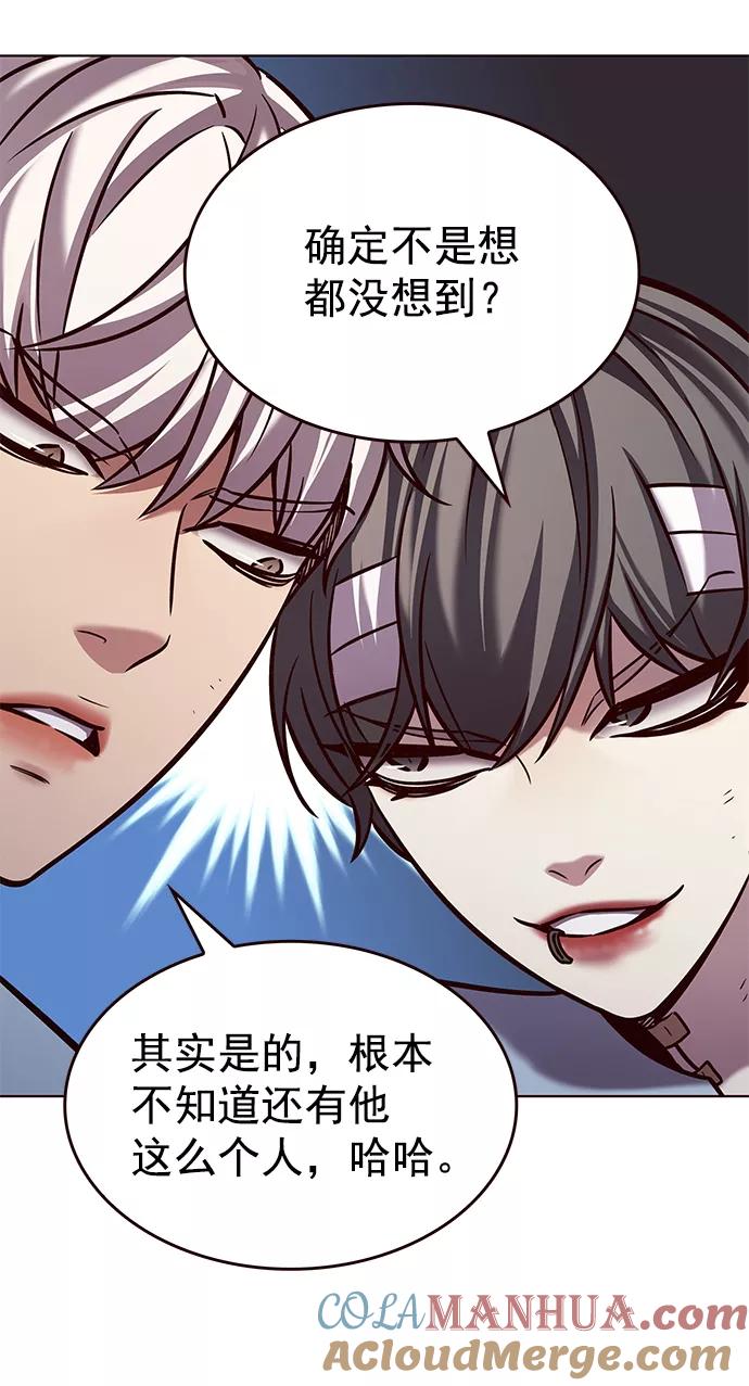第216话-觉醒吧，铲屎官！-孙齐皓,ZHENA（第7张）