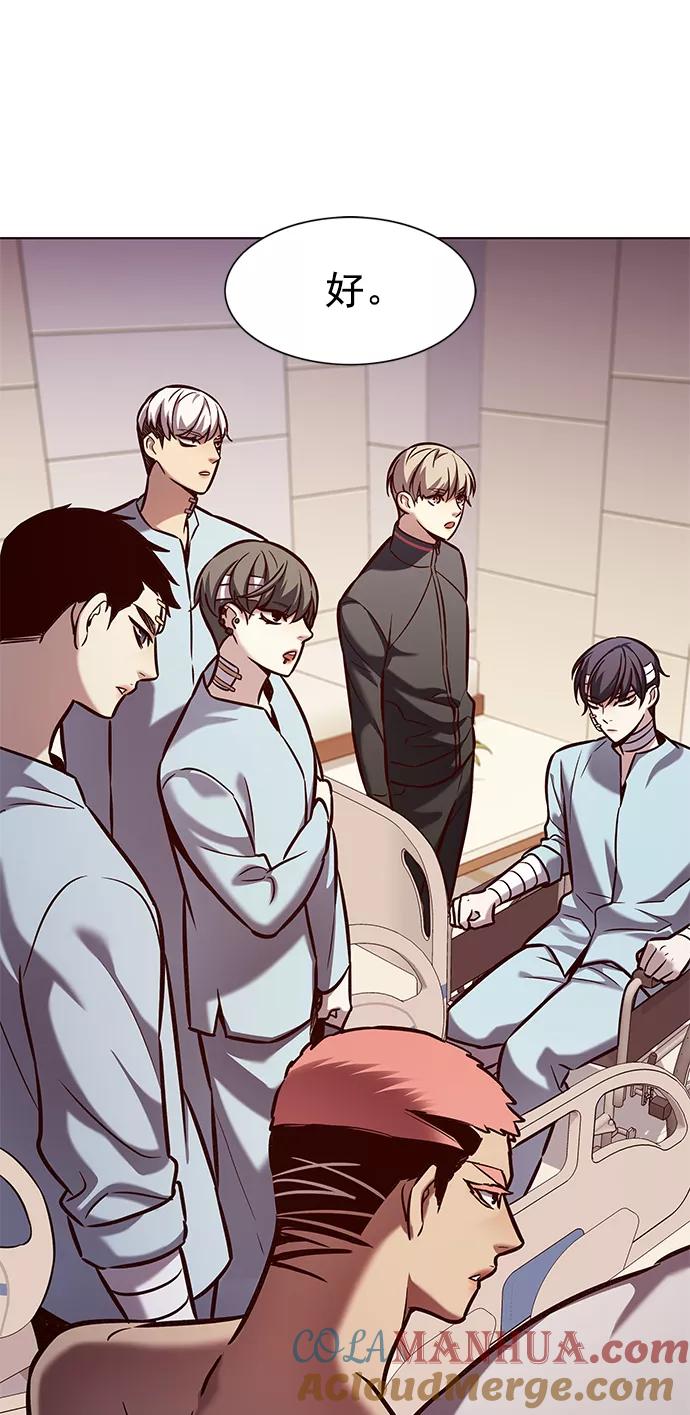 第216话-觉醒吧，铲屎官！-孙齐皓,ZHENA（第34张）