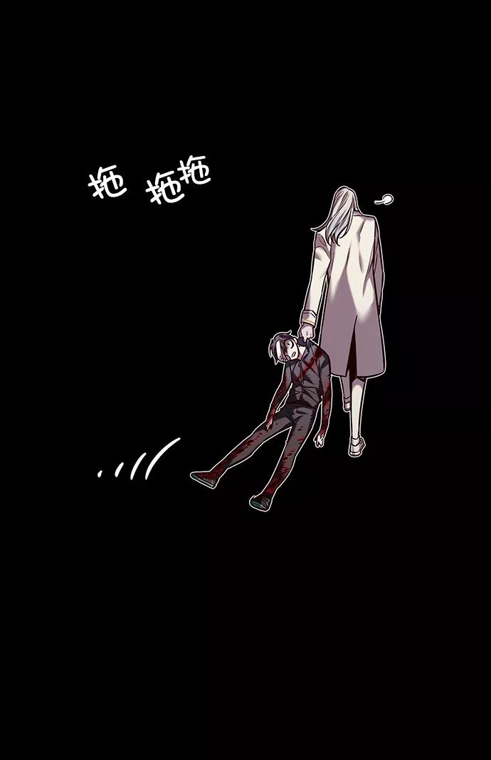 第216话-觉醒吧，铲屎官！-孙齐皓,ZHENA（第20张）