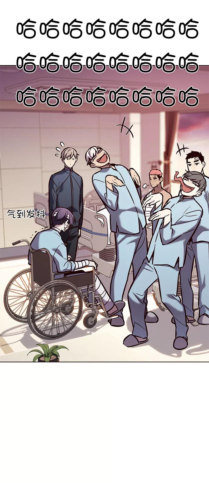 第216话-觉醒吧，铲屎官！-孙齐皓,ZHENA（第9张）