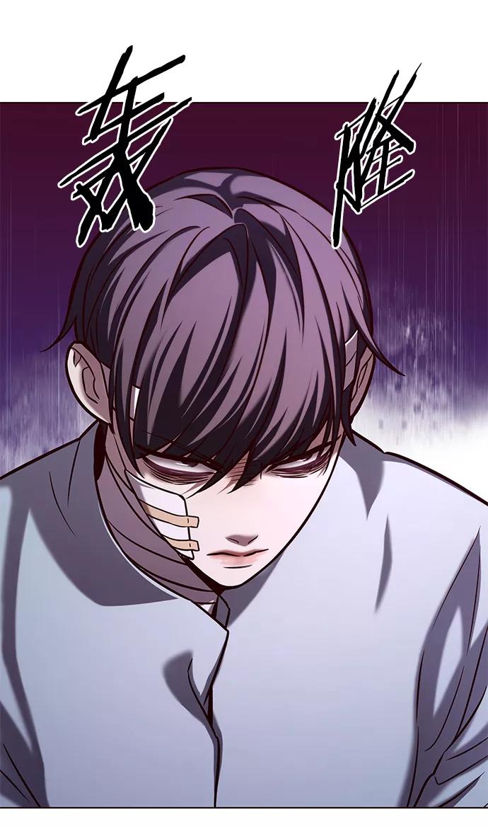 第216话-觉醒吧，铲屎官！-孙齐皓,ZHENA（第3张）