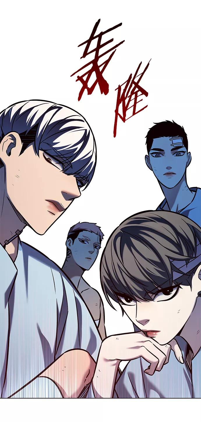 第216话-觉醒吧，铲屎官！-孙齐皓,ZHENA（第2张）