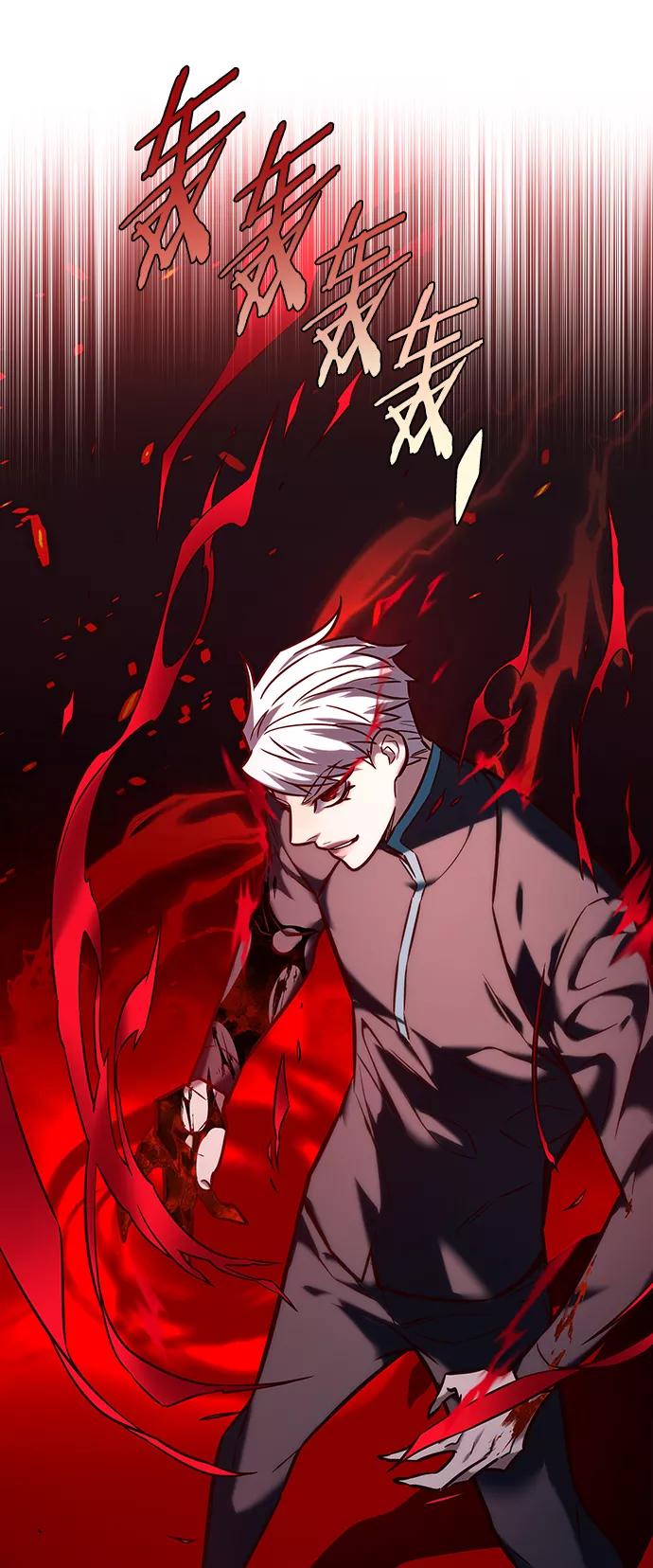 第217话-觉醒吧，铲屎官！-孙齐皓,ZHENA（第51张）