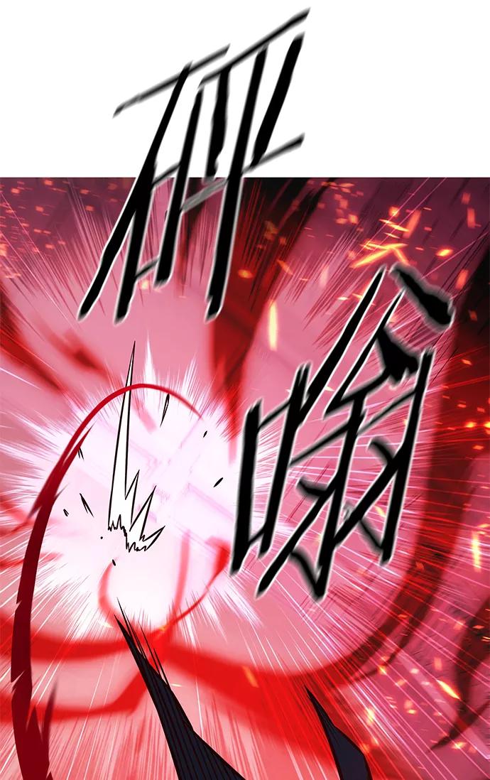 第217话-觉醒吧，铲屎官！-孙齐皓,ZHENA（第56张）
