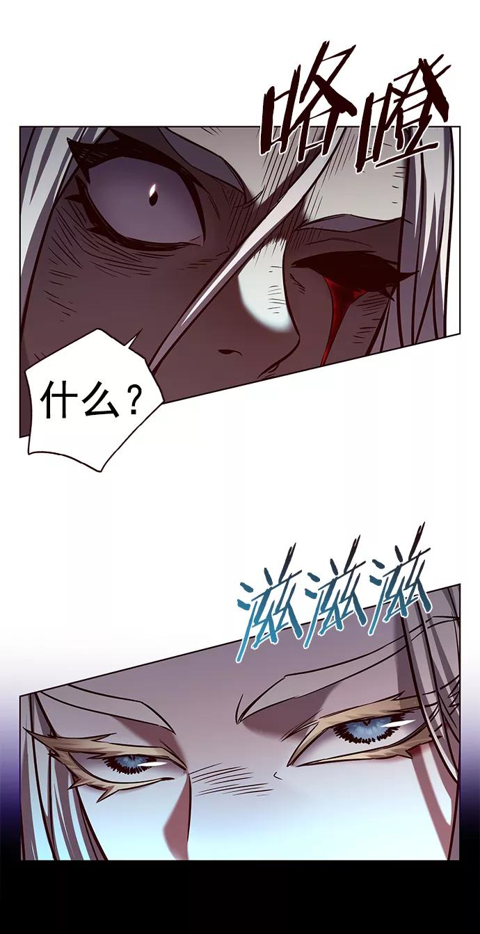 第218话-觉醒吧，铲屎官！-孙齐皓,ZHENA（第12张）