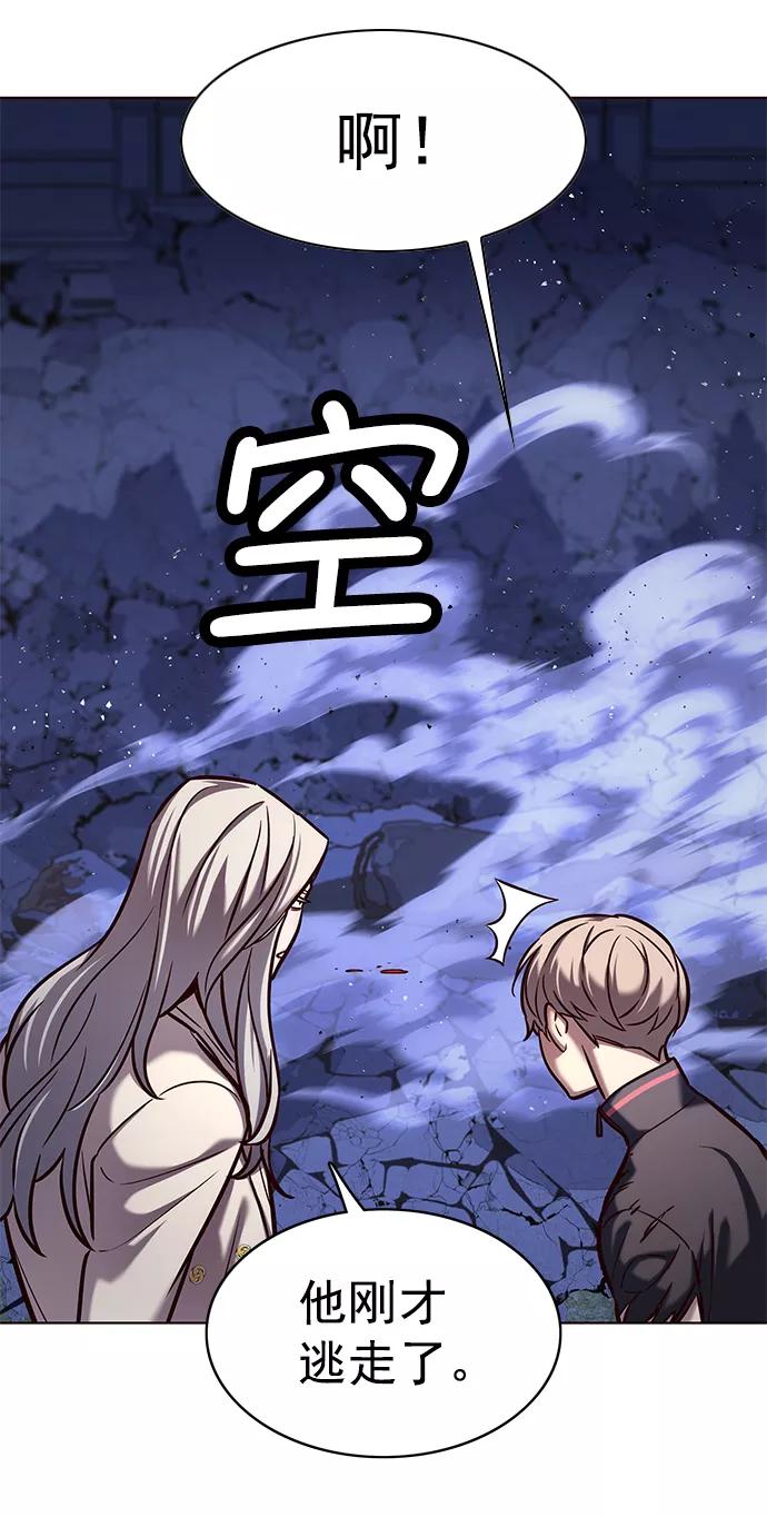 第218话-觉醒吧，铲屎官！-孙齐皓,ZHENA（第36张）