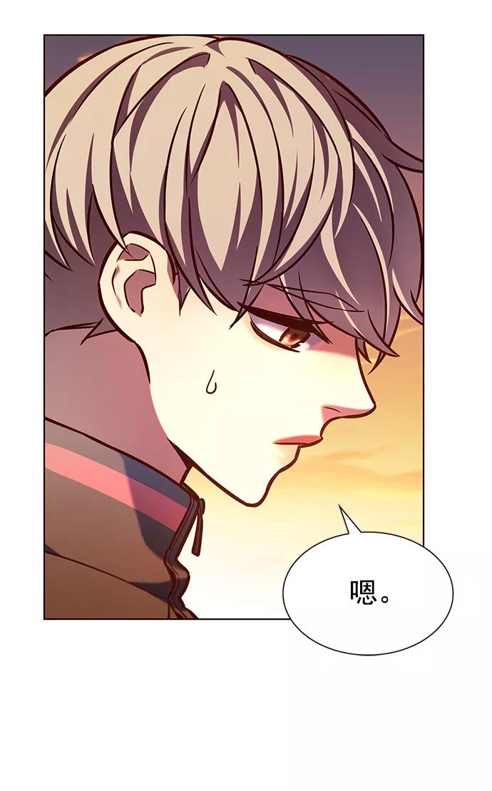第219话-觉醒吧，铲屎官！-孙齐皓,ZHENA（第3张）