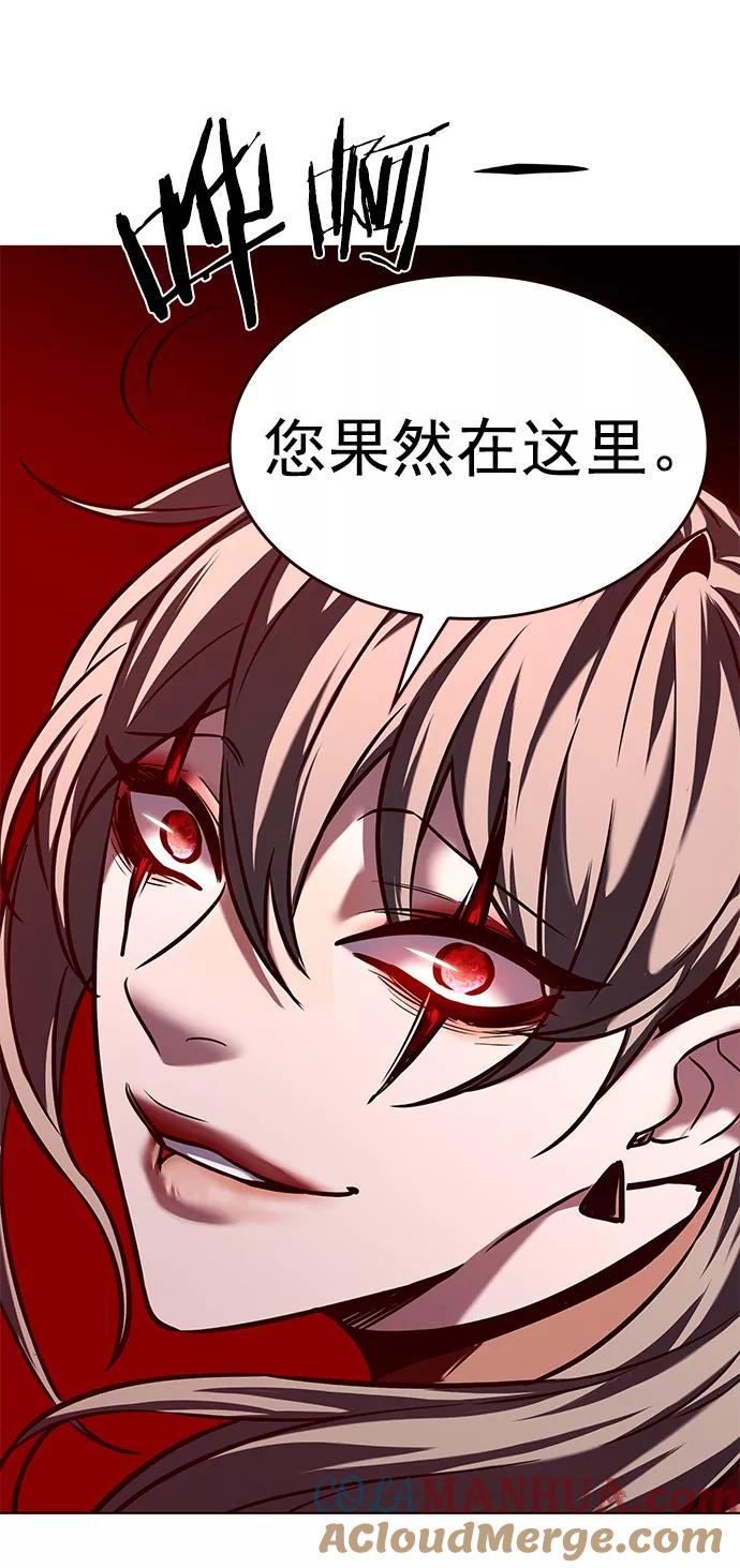 第220话-觉醒吧，铲屎官！-孙齐皓,ZHENA（第28张）