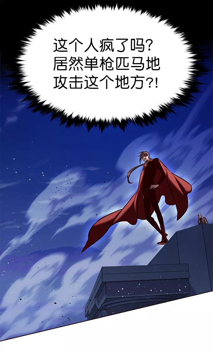 第220话-觉醒吧，铲屎官！-孙齐皓,ZHENA（第8张）