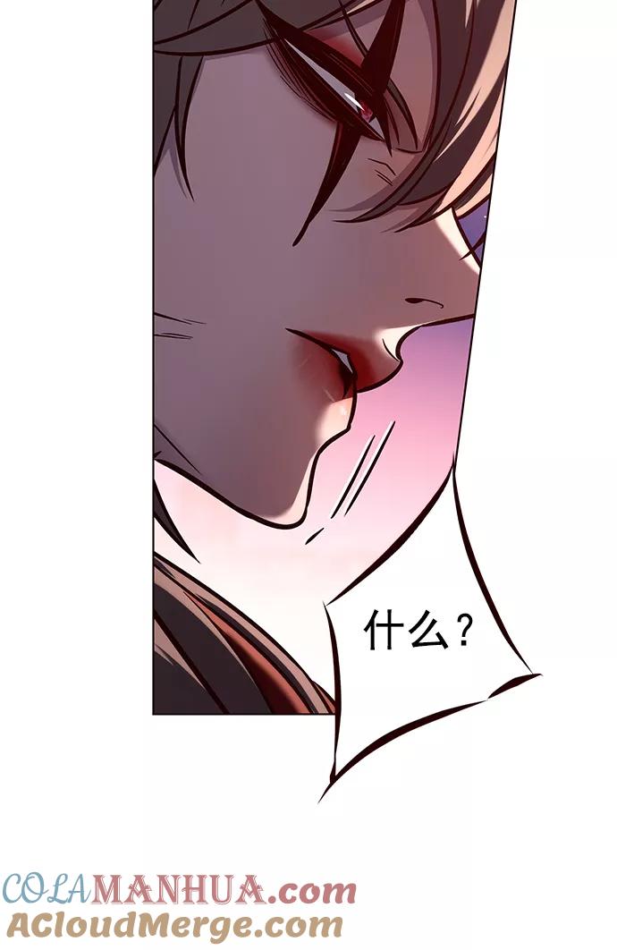 第221话-觉醒吧，铲屎官！-孙齐皓,ZHENA（第13张）