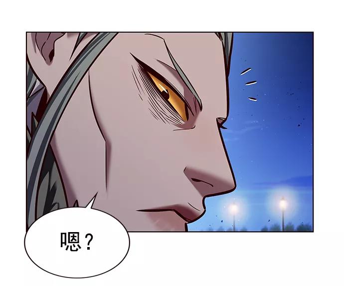 第222话-觉醒吧，铲屎官！-孙齐皓,ZHENA（第38张）