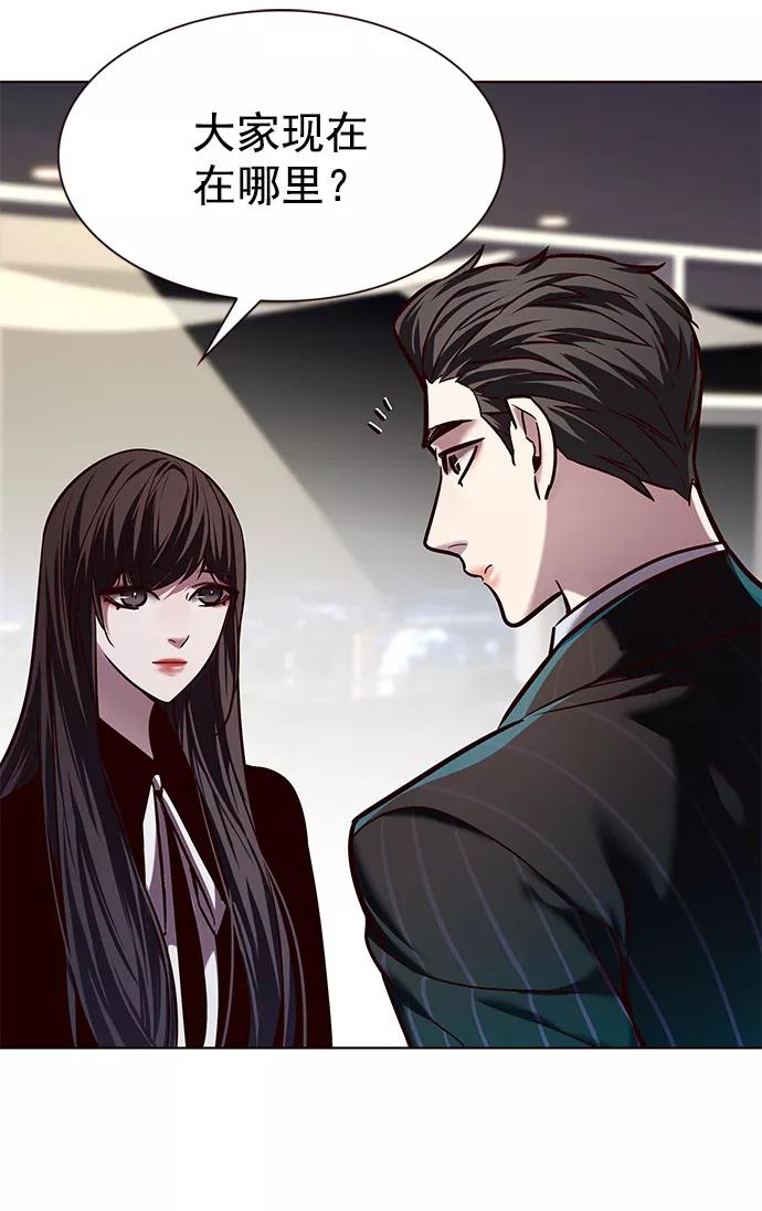 第223话-觉醒吧，铲屎官！-孙齐皓,ZHENA（第10张）