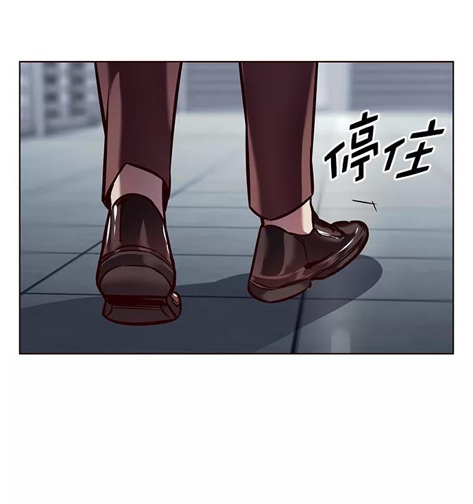 第223话-觉醒吧，铲屎官！-孙齐皓,ZHENA（第23张）