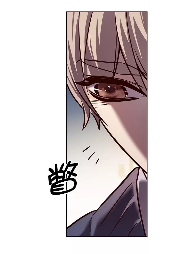 第223话-觉醒吧，铲屎官！-孙齐皓,ZHENA（第64张）