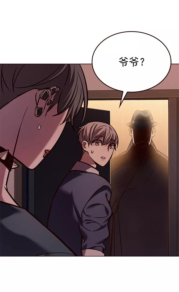 第224话-觉醒吧，铲屎官！-孙齐皓,ZHENA（第9张）