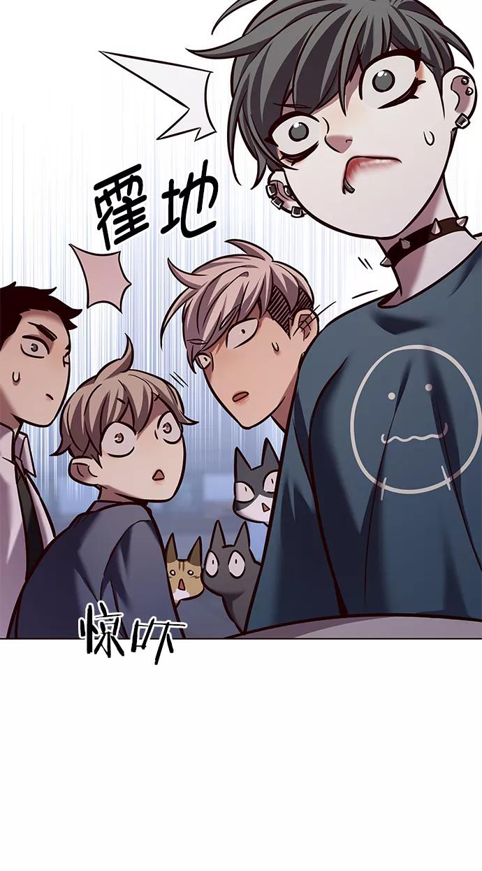 第224话-觉醒吧，铲屎官！-孙齐皓,ZHENA（第5张）