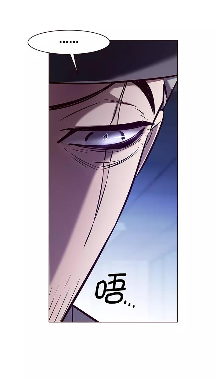 第225话-觉醒吧，铲屎官！-孙齐皓,ZHENA（第34张）