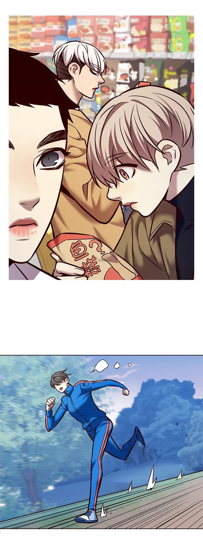 第225话-觉醒吧，铲屎官！-孙齐皓,ZHENA（第71张）