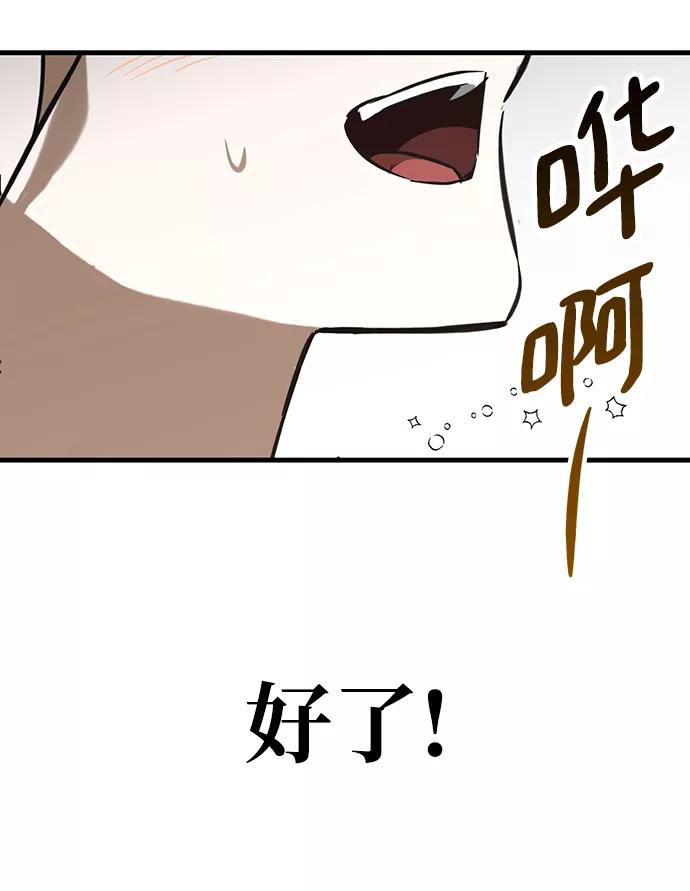 54.jpg