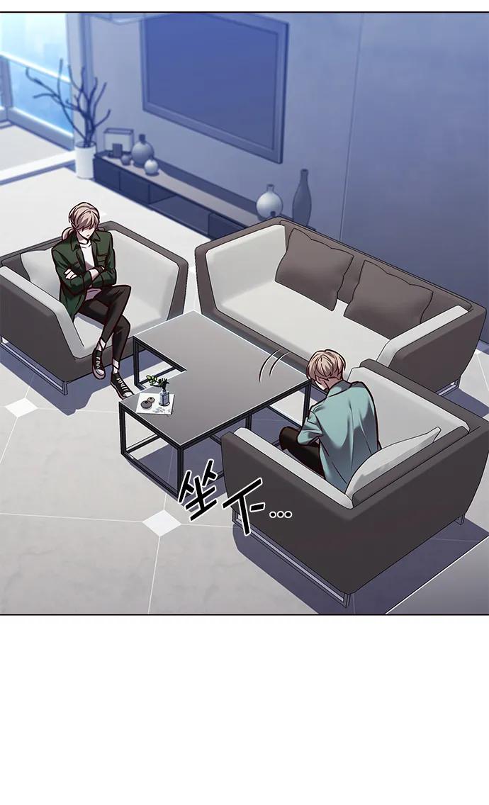 第230话-觉醒吧，铲屎官！-孙齐皓,ZHENA（第15张）