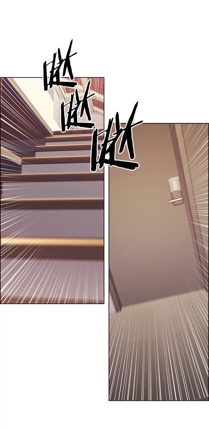 第230话-觉醒吧，铲屎官！-孙齐皓,ZHENA（第59张）