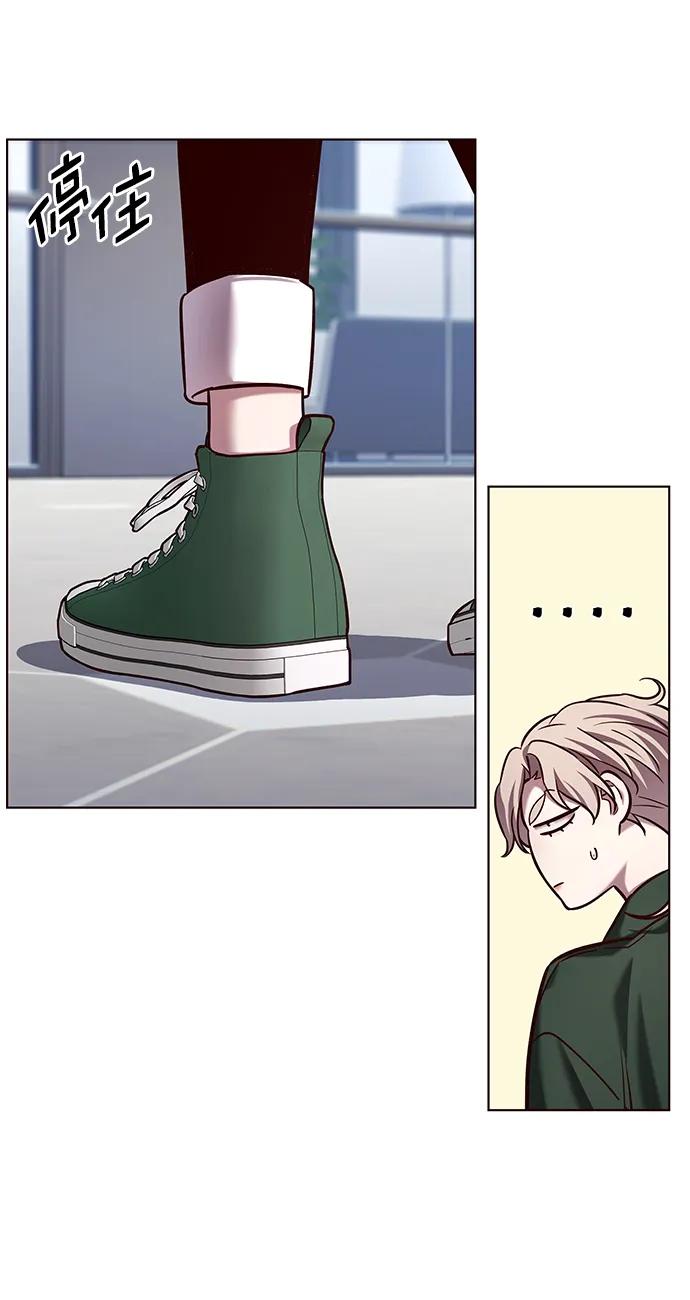 第230话-觉醒吧，铲屎官！-孙齐皓,ZHENA（第41张）