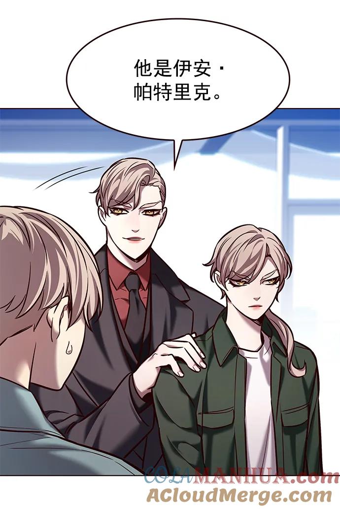 第230话-觉醒吧，铲屎官！-孙齐皓,ZHENA（第4张）