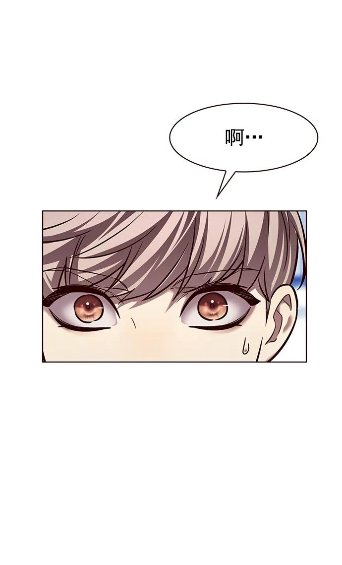 第230话-觉醒吧，铲屎官！-孙齐皓,ZHENA（第6张）