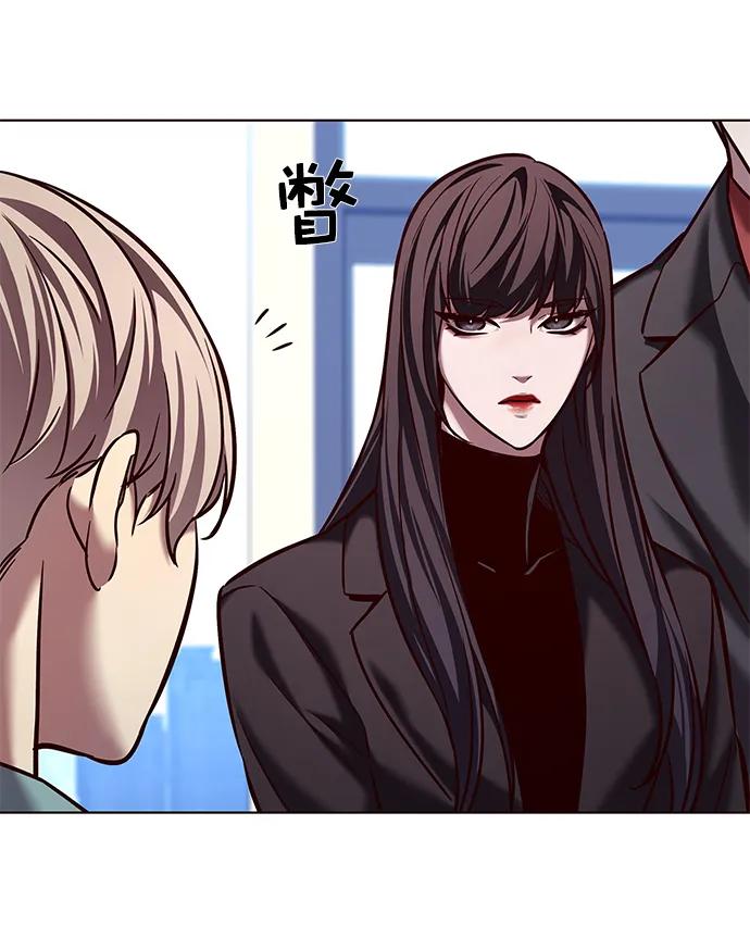 第230话-觉醒吧，铲屎官！-孙齐皓,ZHENA（第9张）
