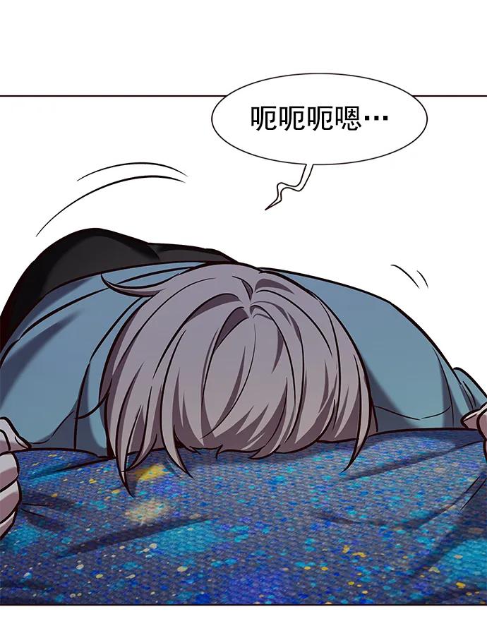 第230话-觉醒吧，铲屎官！-孙齐皓,ZHENA（第56张）