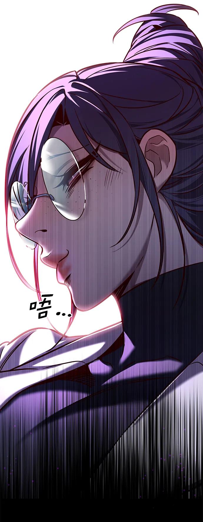 第235话-觉醒吧，铲屎官！-孙齐皓,ZHENA（第30张）