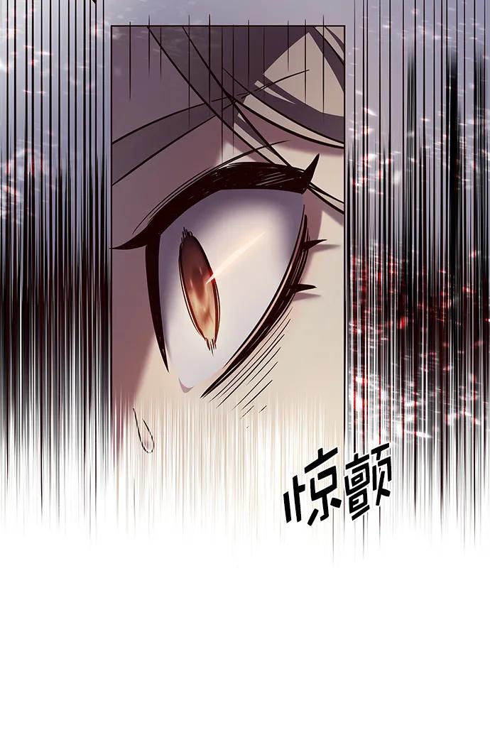 第235话-觉醒吧，铲屎官！-孙齐皓,ZHENA（第2张）