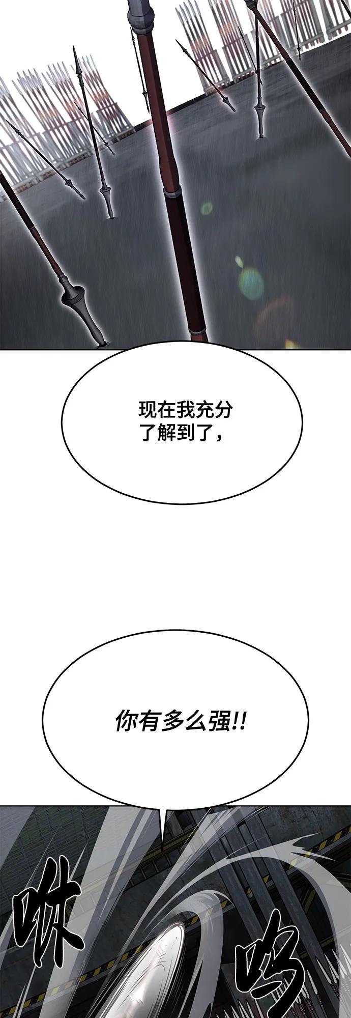 67.jpg