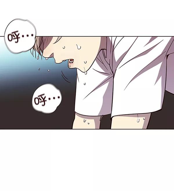 第23话-觉醒吧，铲屎官！-孙齐皓,ZHENA（第24张）