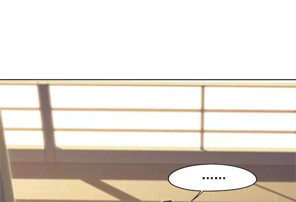 第23话-觉醒吧，铲屎官！-孙齐皓,ZHENA（第5张）