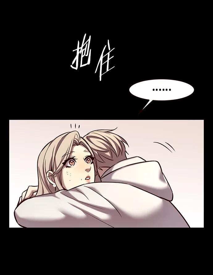 第239话-觉醒吧，铲屎官！-孙齐皓,ZHENA（第14张）