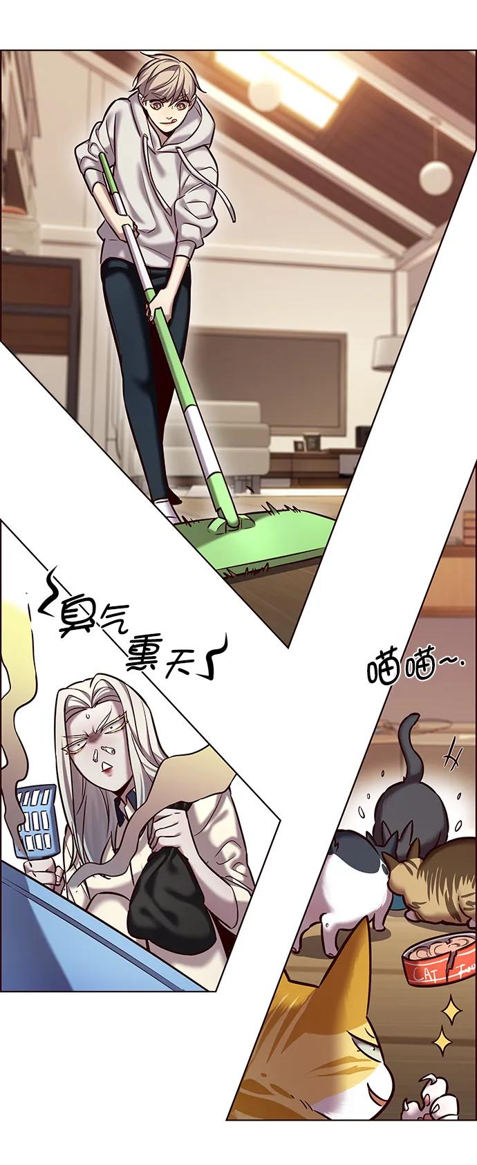 第239话-觉醒吧，铲屎官！-孙齐皓,ZHENA（第5张）