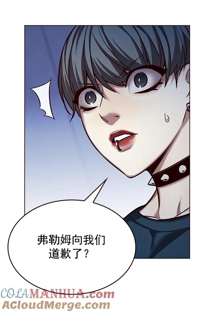 第240话-觉醒吧，铲屎官！-孙齐皓,ZHENA（第34张）