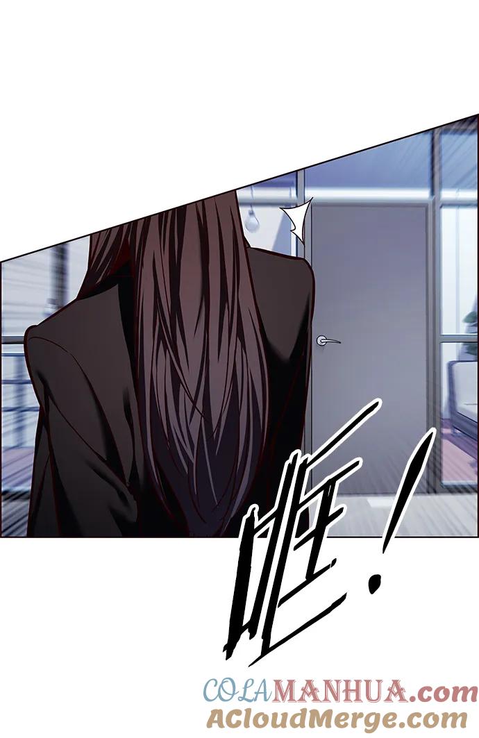 第240话-觉醒吧，铲屎官！-孙齐皓,ZHENA（第31张）