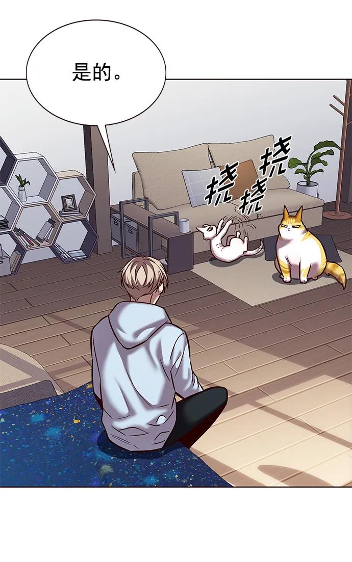 第240话-觉醒吧，铲屎官！-孙齐皓,ZHENA（第39张）