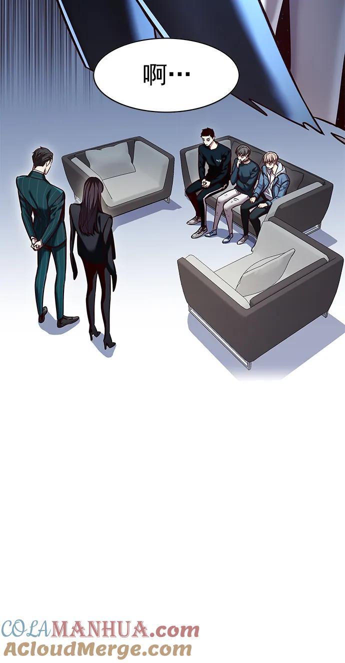 第240话-觉醒吧，铲屎官！-孙齐皓,ZHENA（第37张）