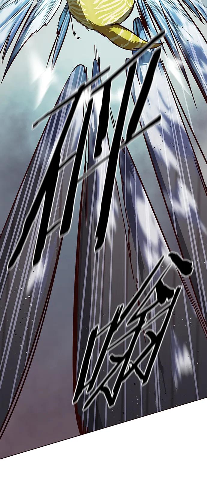 第241话-觉醒吧，铲屎官！-孙齐皓,ZHENA（第24张）