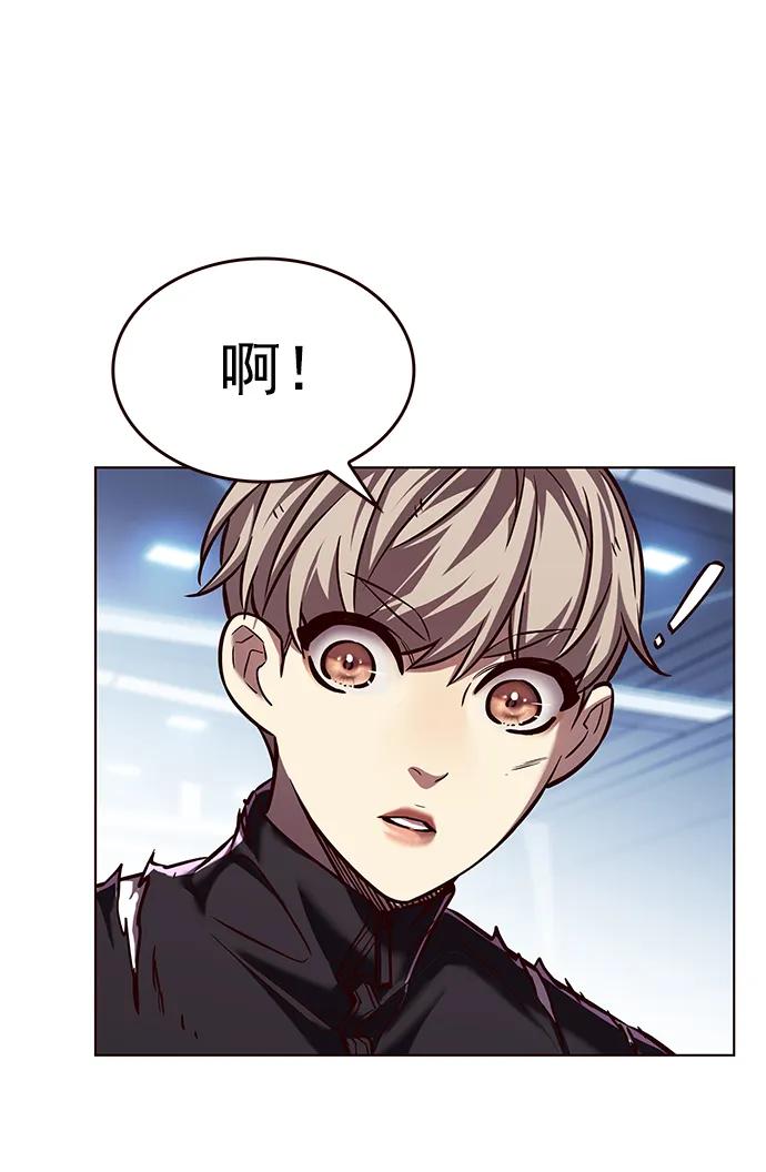 第243话-觉醒吧，铲屎官！-孙齐皓,ZHENA（第30张）