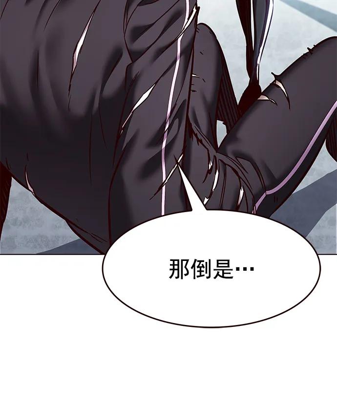 第243话-觉醒吧，铲屎官！-孙齐皓,ZHENA（第9张）