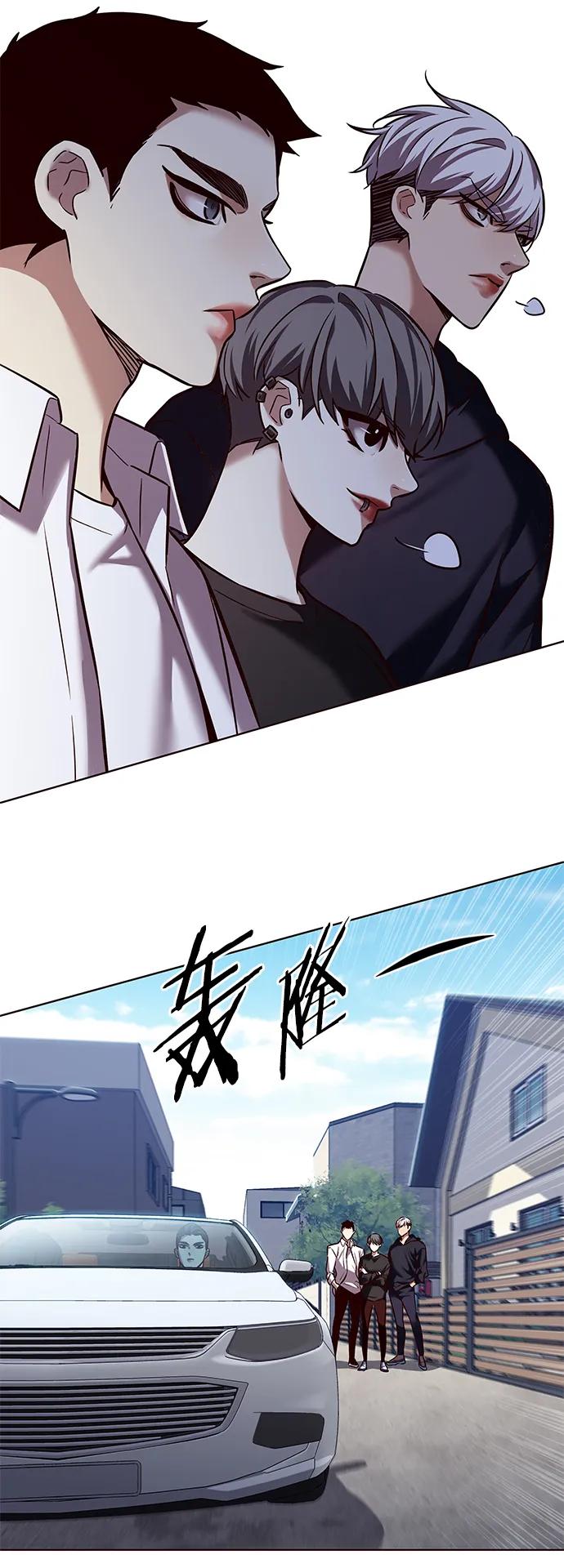 第244话-觉醒吧，铲屎官！-孙齐皓,ZHENA（第60张）